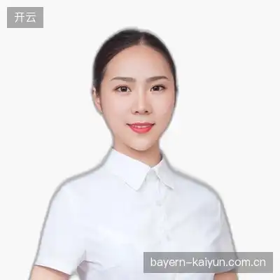 范英