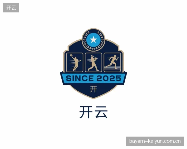 认识开云中国官网